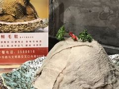 -古蜀人家火锅(文明店)