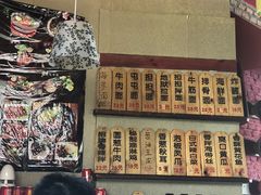 -屯屯面(海尔路店)