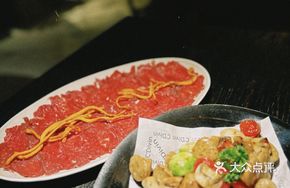 Whole Plate Freshly Sliced Wagyu Beef