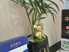 -鱼你相聚·河鲜馆(袁家岭店)