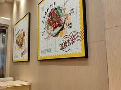 -永和大王(广元西路店)