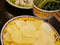 -芦月轩羊蝎子(北蜂窝店)