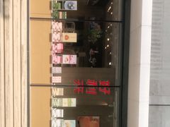 -好利来(北新桥店)