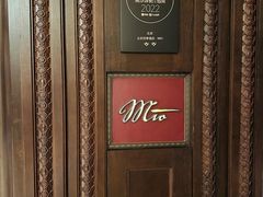 -北京四季酒店