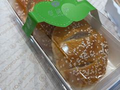 -爱达乐面包生日蛋糕(温江德昆新天地店)
