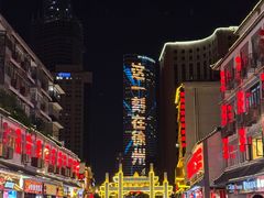 -回龙窝历史文化街区