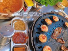 招牌排酸五花肉-欧巴烤肉(创富世纪店)