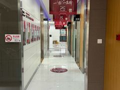 -雅悦齿科(顾村公园店)