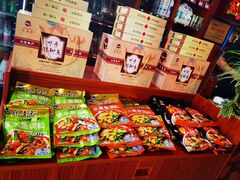 零售区-邮亭陈鲫鱼·重庆老字号(大足直营店)