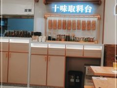 -小满手工粉(北京来福士店)