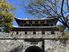 -大理古城