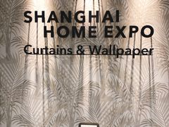 -剪刀石头布家居广场