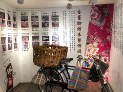 -胡须张鲁肉饭(美食文化馆店)