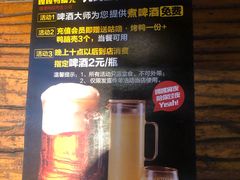 -嘎嘎鸭脑壳(金沙店)