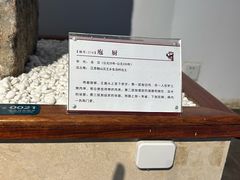 -徐州汉画像石艺术馆