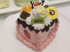 -好利来(上海长宁龙之梦店)