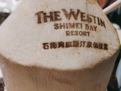 -元素中餐厅.海南菜.粤菜.椰子鸡.海鲜.包房.石梅湾威斯汀度假酒店