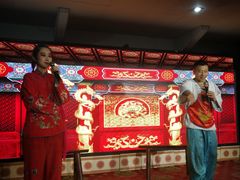 -恺庐茶园(宽窄巷子景区店)