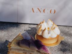 檸檬塔-ANCO Dessert(塔石广场店)