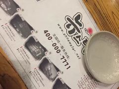 -纽斯桑拿会所(天山店)