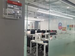 -火星时代教育(成都校区)