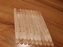 -太二酸菜鱼(正大广场店)