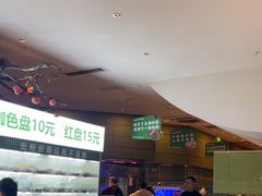 -九鼎轩火锅大排挡