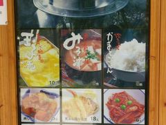 -虹梅食堂·爱蝦乃家