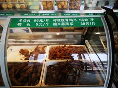 -紫光园清真北京小吃(正阳大街店)
