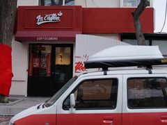 -72 COFFEE(东朝阳路店)