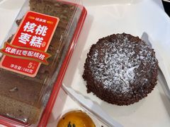 -味多美蛋糕(西安门店)