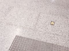 -东街口(地铁站)