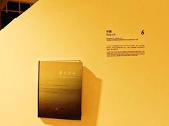 -现代汽车文化中心 Hyundai Motorstudio Beijing