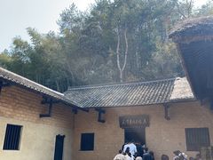 -韶山毛泽东同志故居