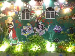 -广州迷途主题旅馆(海珠广场店)