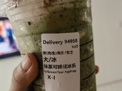 -星巴克臻选(济南恒隆店)