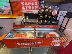 -椒锅锅·麻辣香锅(宝地广场城市集市店)