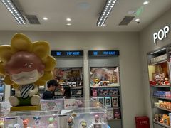 -泡泡玛特POPMART(苏州诚品生活店)