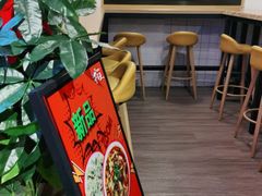 -十三朝牛馍王擀面皮(骡马市店)