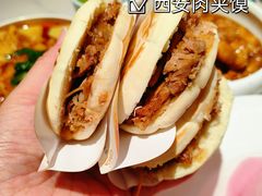 -奔跑吧陕菜·盛世长安(民乐园万达店)