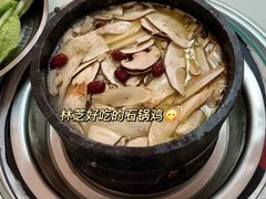 -南渝食府.石锅鸡(尚城花园店)
