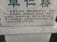-蠡湖中央公园