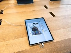 -Apple零售店(成都太古里店)