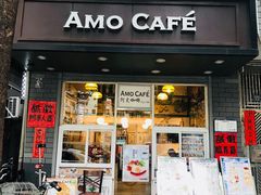 门面-阿殳咖啡(水围村店)