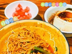 -阿福板凳面(观音桥店)