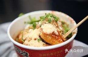 Spicy Tofu with Soy Paste