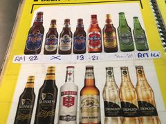 -明记烧鱼美味店