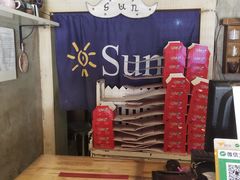 -SUN炸鸡专门店(西塔总店)