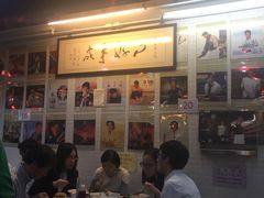 大堂-兰芳园(上环店)