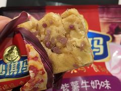-华润苏果(文昌巷社区店)